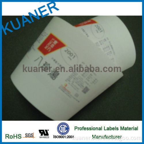 Glossy PP self adhesive label material for EPSON printer inkjet printer